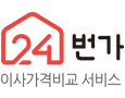 로고