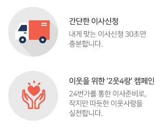 알아보기1