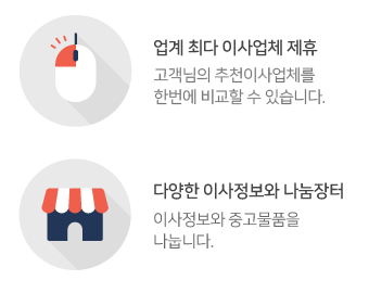 알아보기2